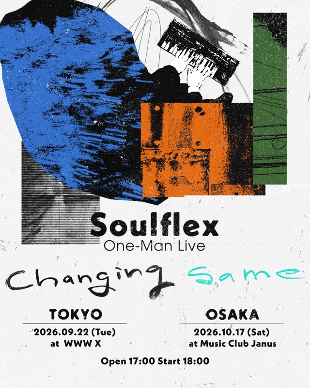 Soulflex
