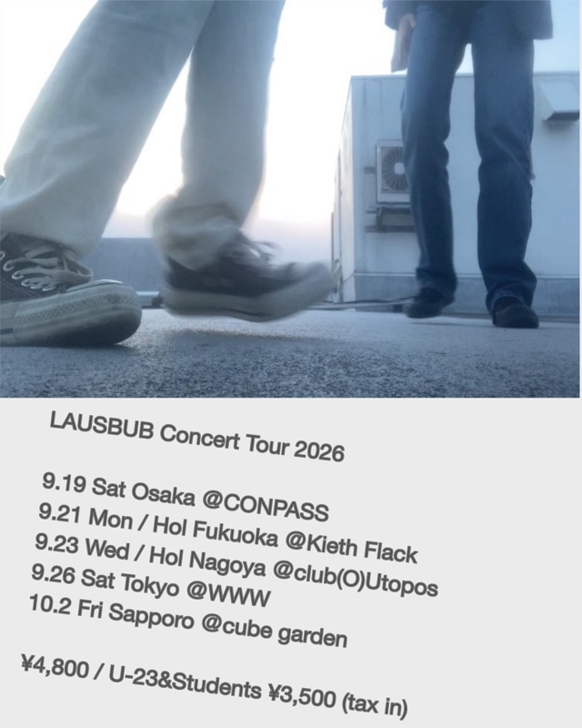 LAUSBUB