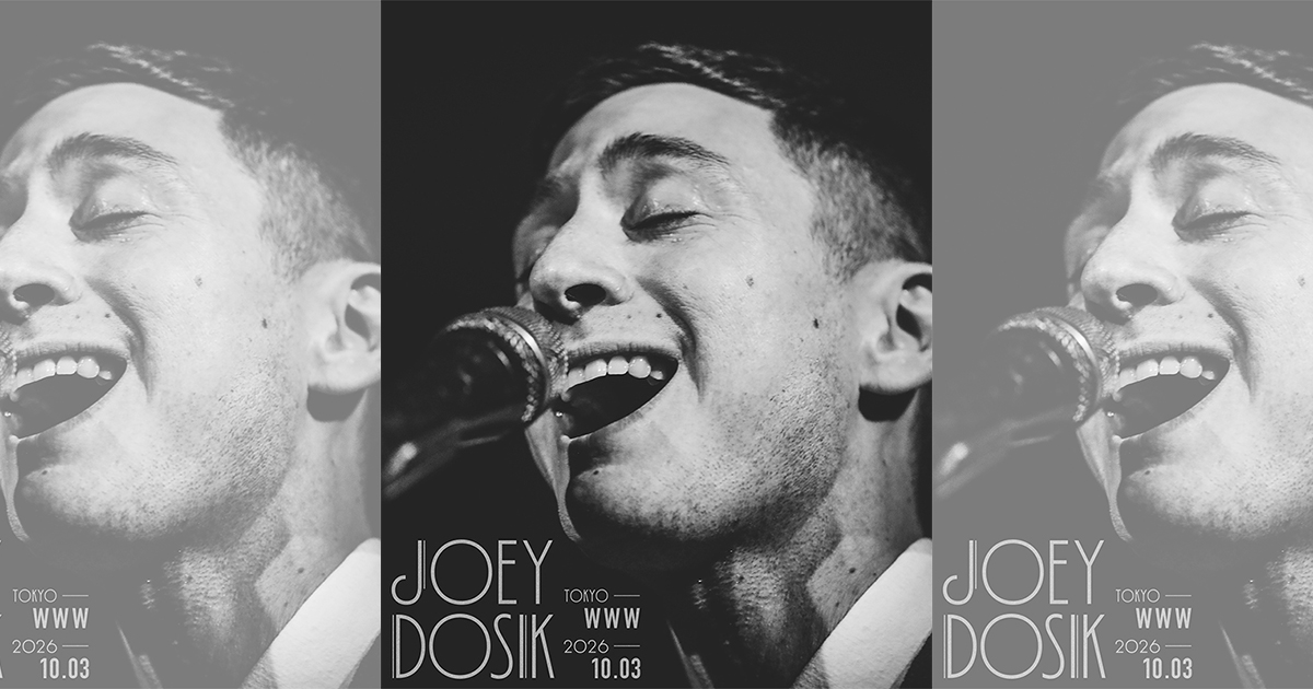 Joey Dosik