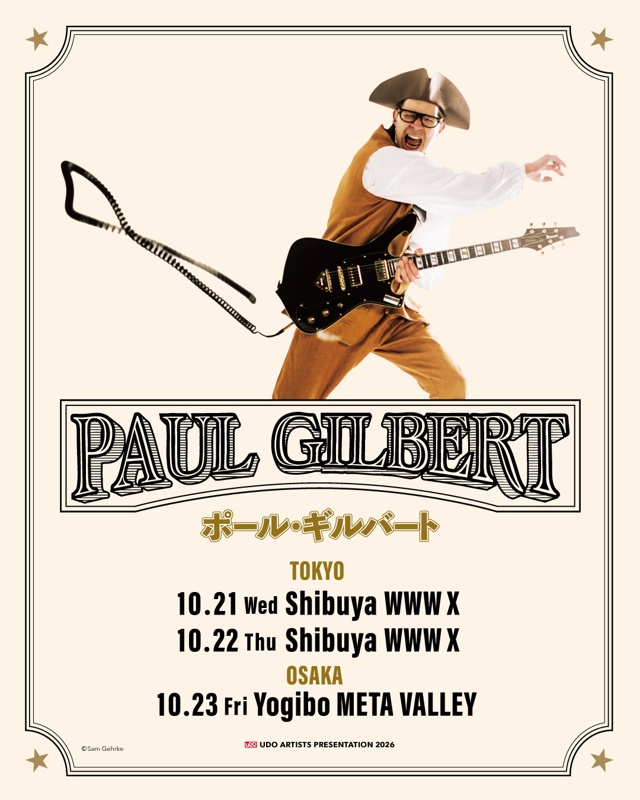 PAUL GILBERT