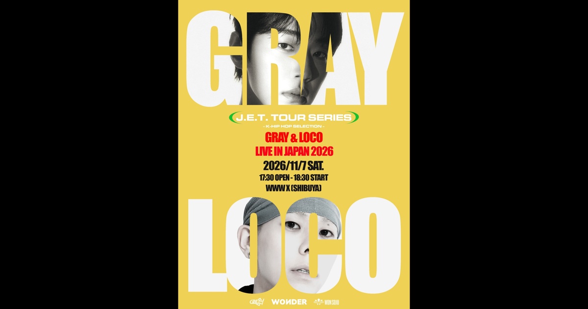 GRAY / Loco