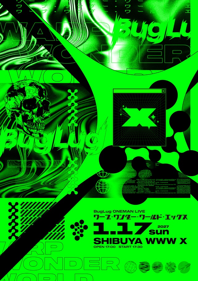 BugLug