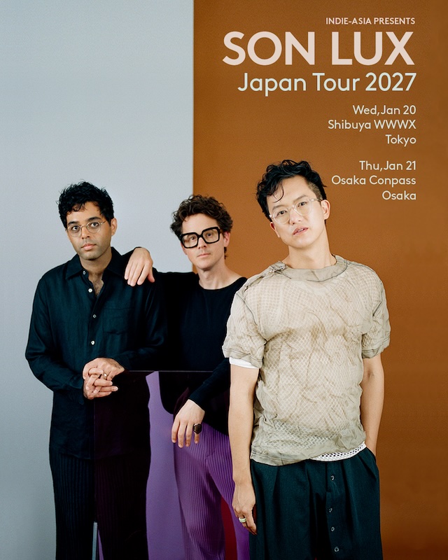 Son Lux