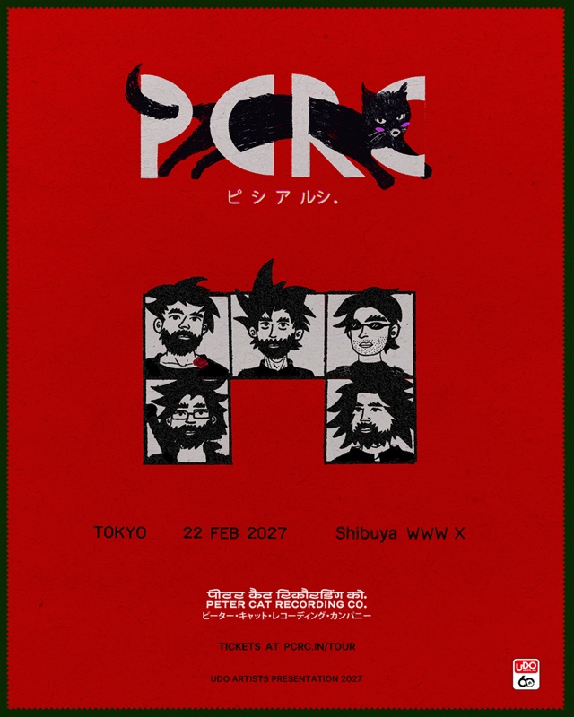 PETER CAT RECORDING CO.