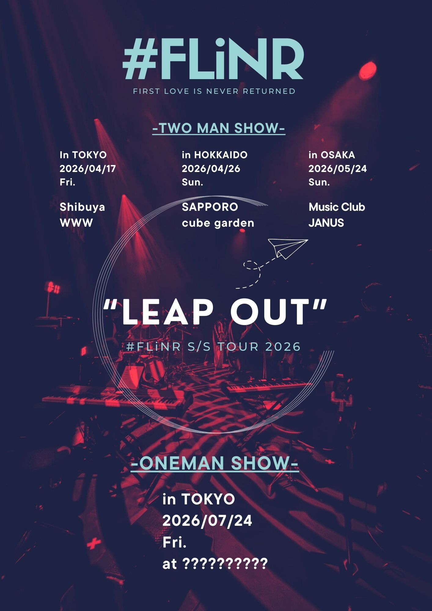 First Love is Never Returned