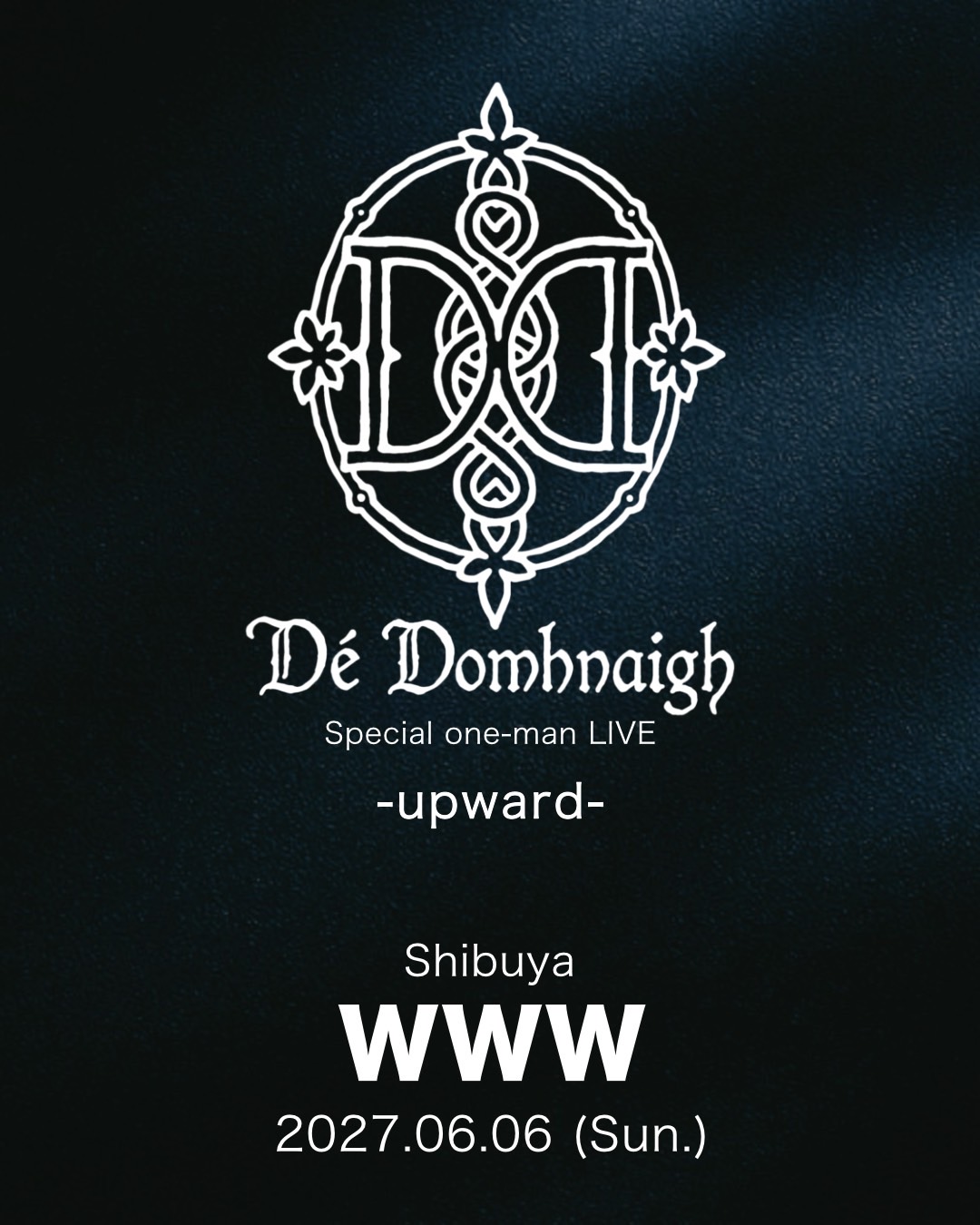 Dé Domhnaigh