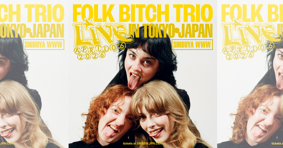 Folk Bitch Trio
