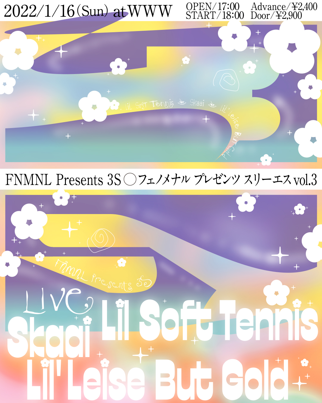 Lil' Leise But Gold / Lil Soft Tennis / Skaai