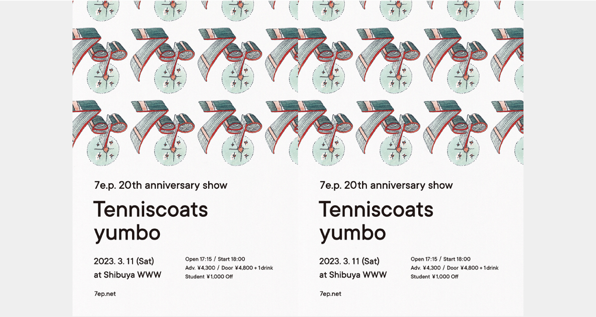 Tenniscoats / yumbo