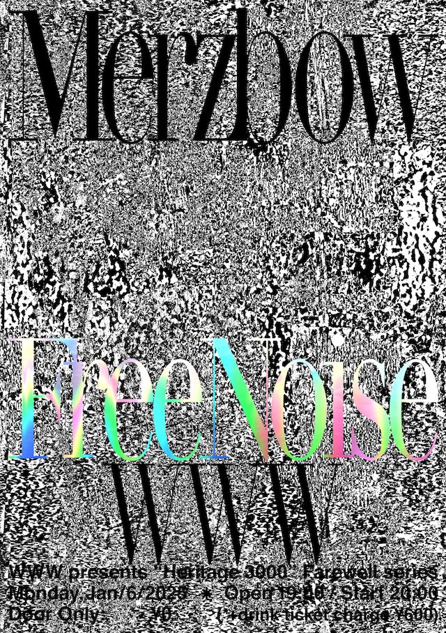 Merzbow