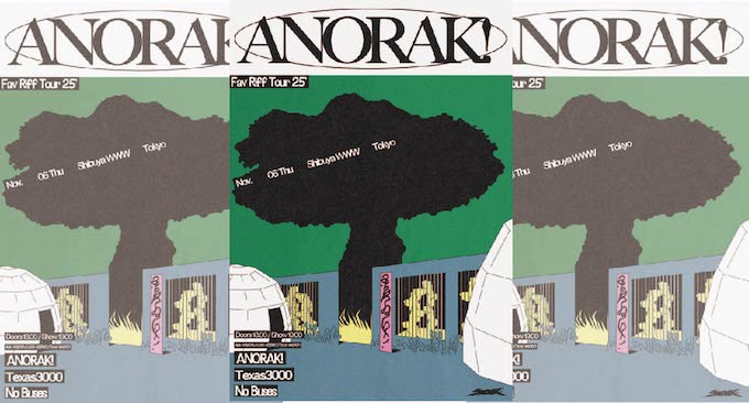 ANORAK! / Texas 3000 / No Buses