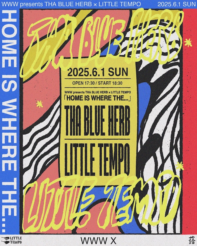 THA BLUE HERB / LITTLE TEMPO