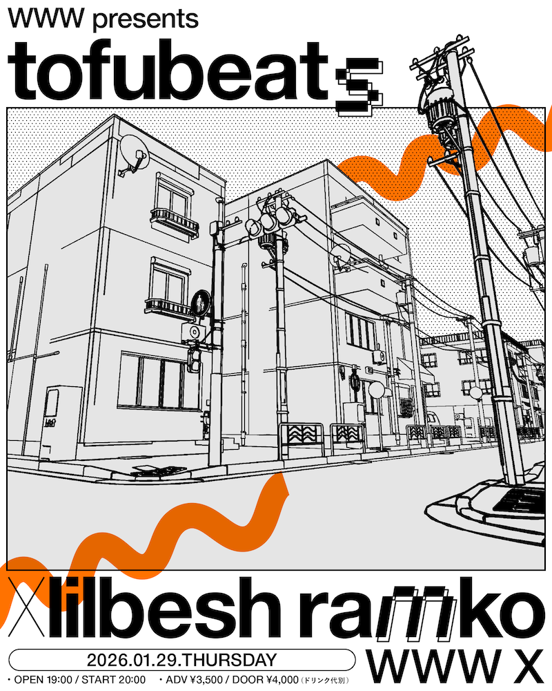 tofubeats / lilbesh ramko