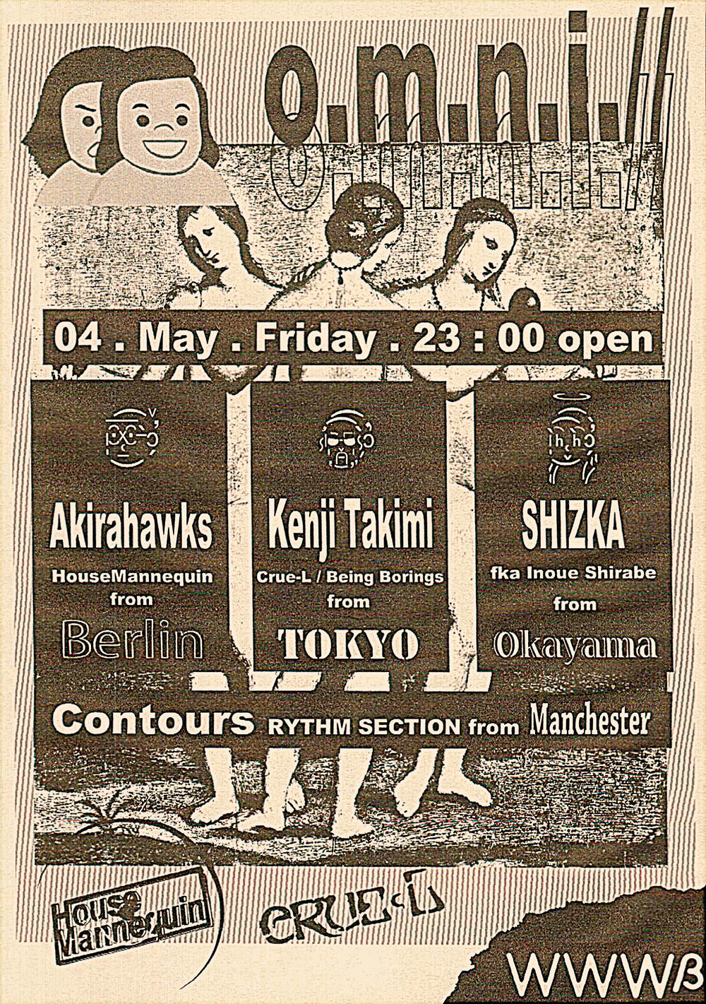 Akirahawks / KENJI TAKIMI / SHIZKA / Contours / DJ Honeypants / ippei / moriura