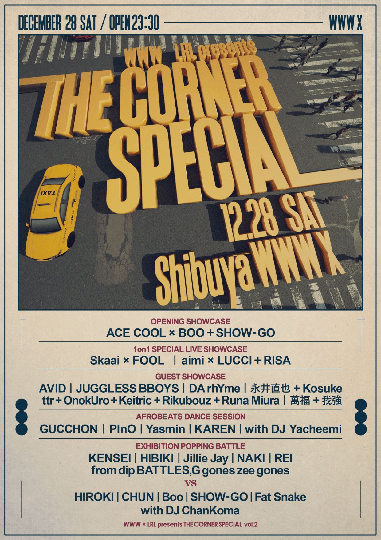 WWW × LRL presents THE CORNER SPECIAL