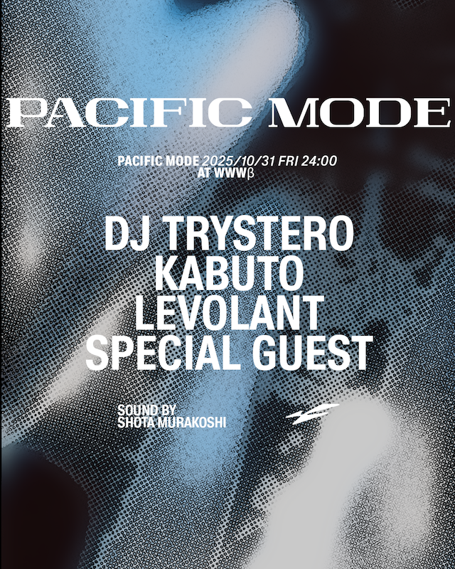 DJ Trystero [TTT / Incienso] / KABUTO / levolant / Special Guest [incienso / US]