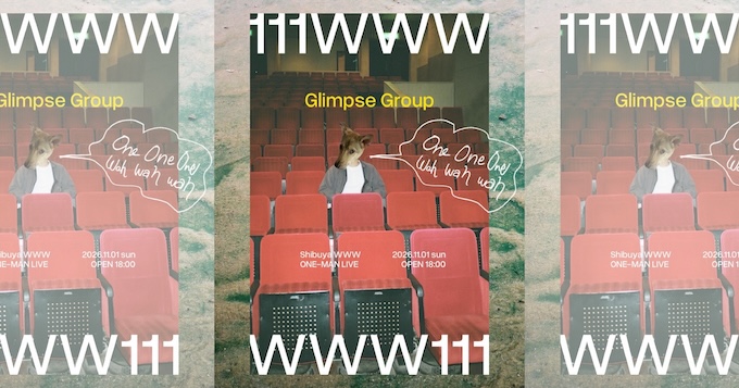Glimpse Group