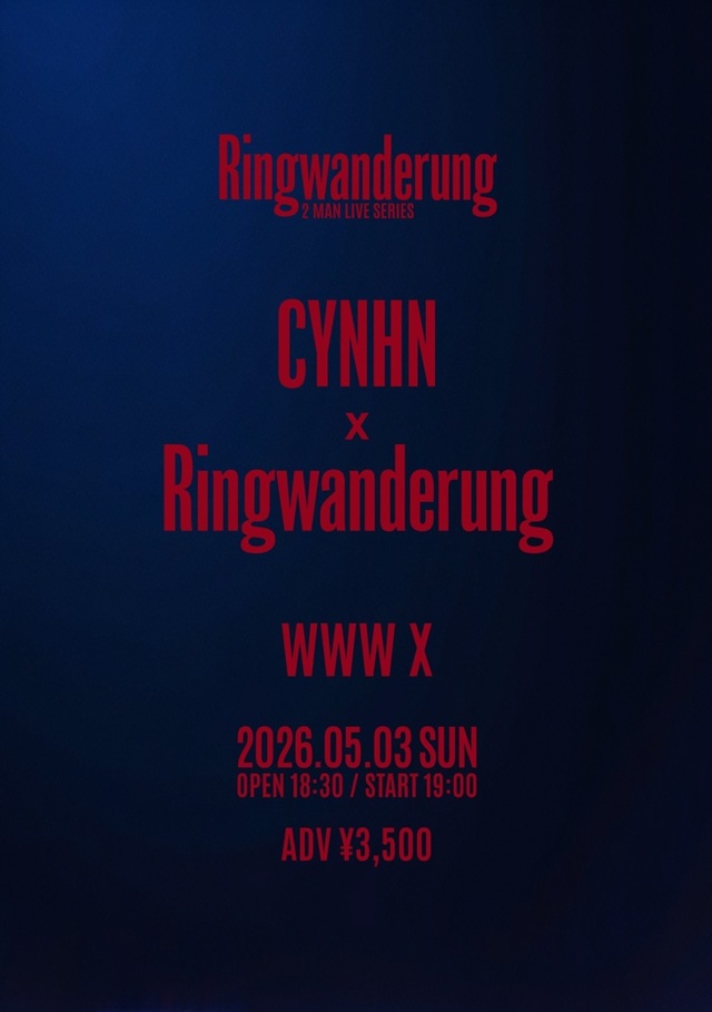 Ringwanderung / CYNHN