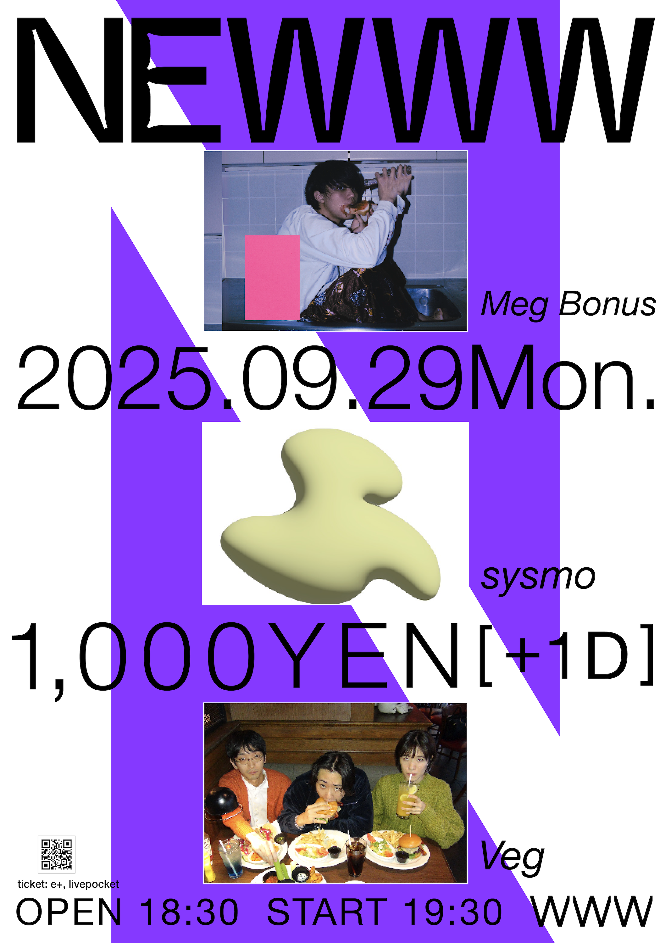 Meg Bonus / sysmo / Veg
