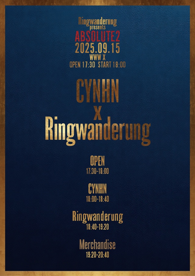 CYNHN x Ringwanderung