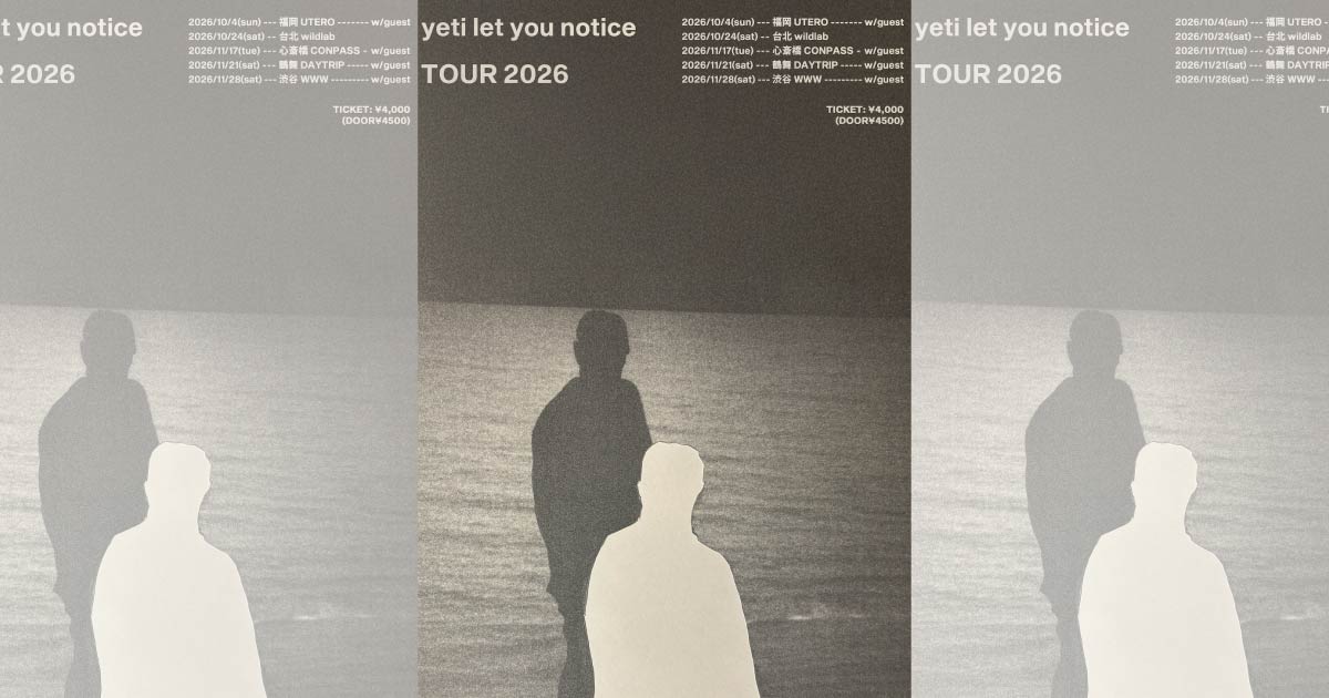 yeti let you notice