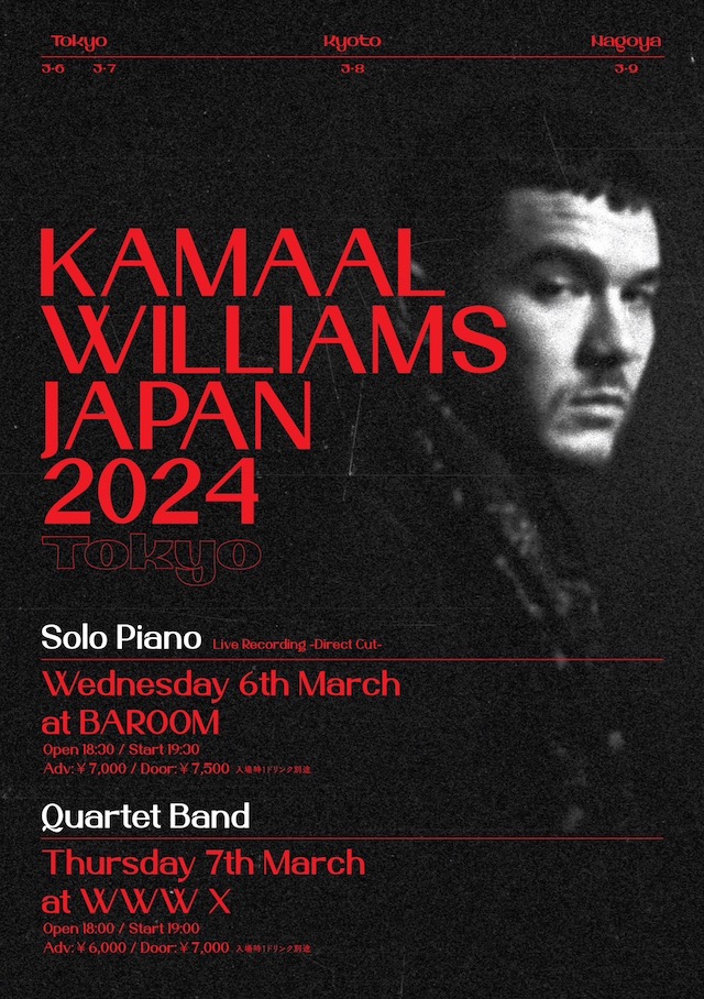 Kamaal Williams(QUARTET BAND SET) / DJ：Midori Aoyama
