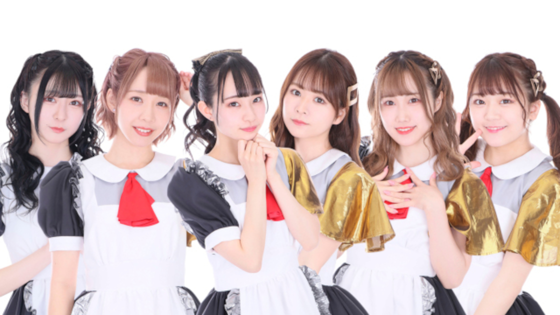 06/15(Tue) あっとせぶんてぃーん | SCHEDULE | Shibuya WWW - WWW X