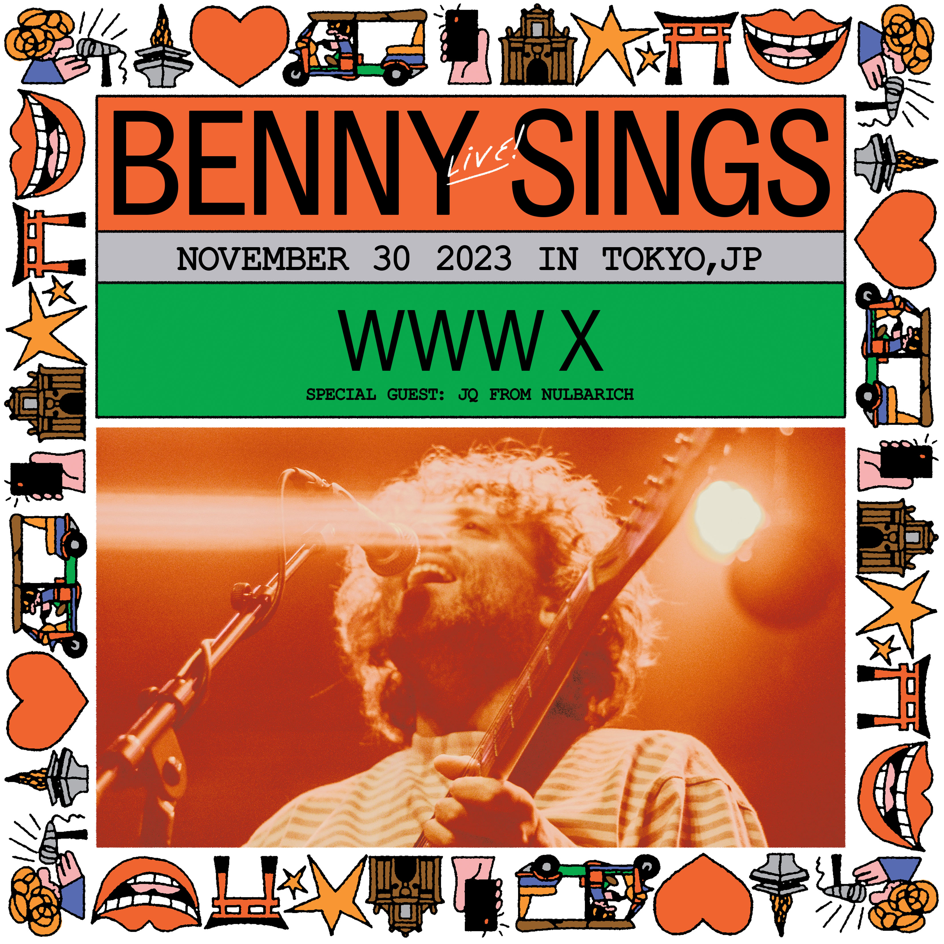 Benny Sings / Special Guest: JQ from Nulbarich