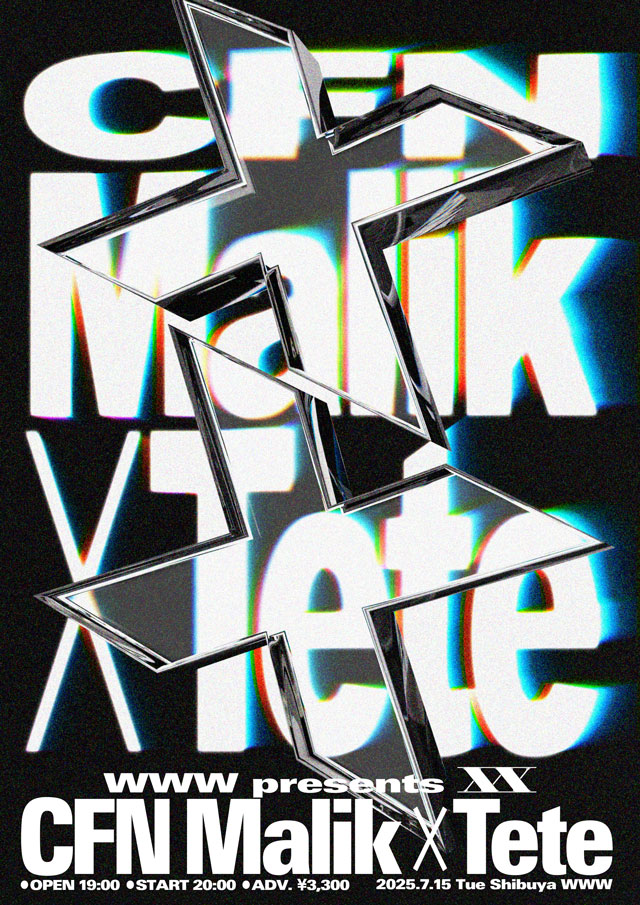 CFN Malik｜Tete