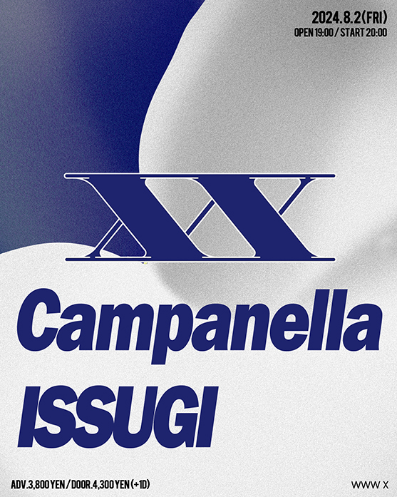 Campanella / ISSUGI