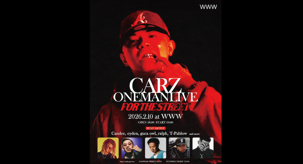 Carz feat. Candee / eyden / guca owl / T-Pablow / ralph