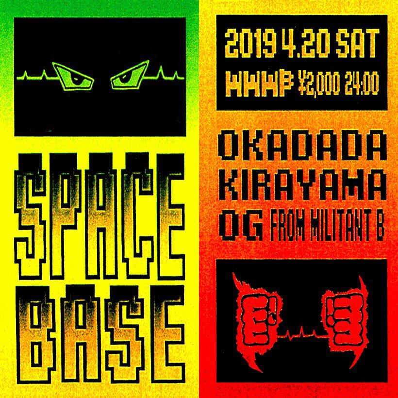 okadada / KIRAYAMA / OG from Militant B
