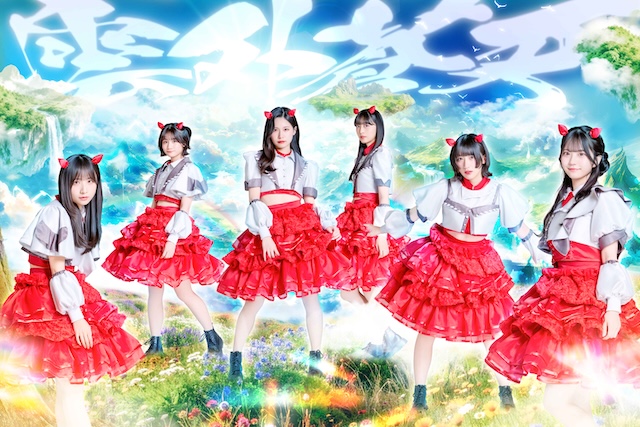 Devil ANTHEM. / ばってん少女隊