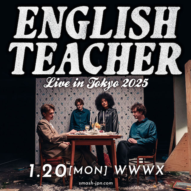 ENGLISH TEACHER