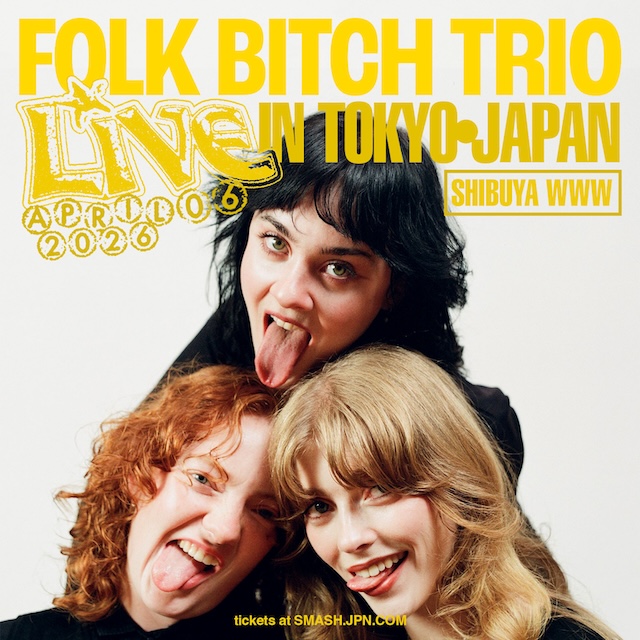 Folk Bitch Trio