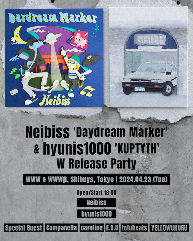 Neibiss / hyunis1000 / Campanella / caroline / E.O.U / tofubeats / YELLOWUHURU