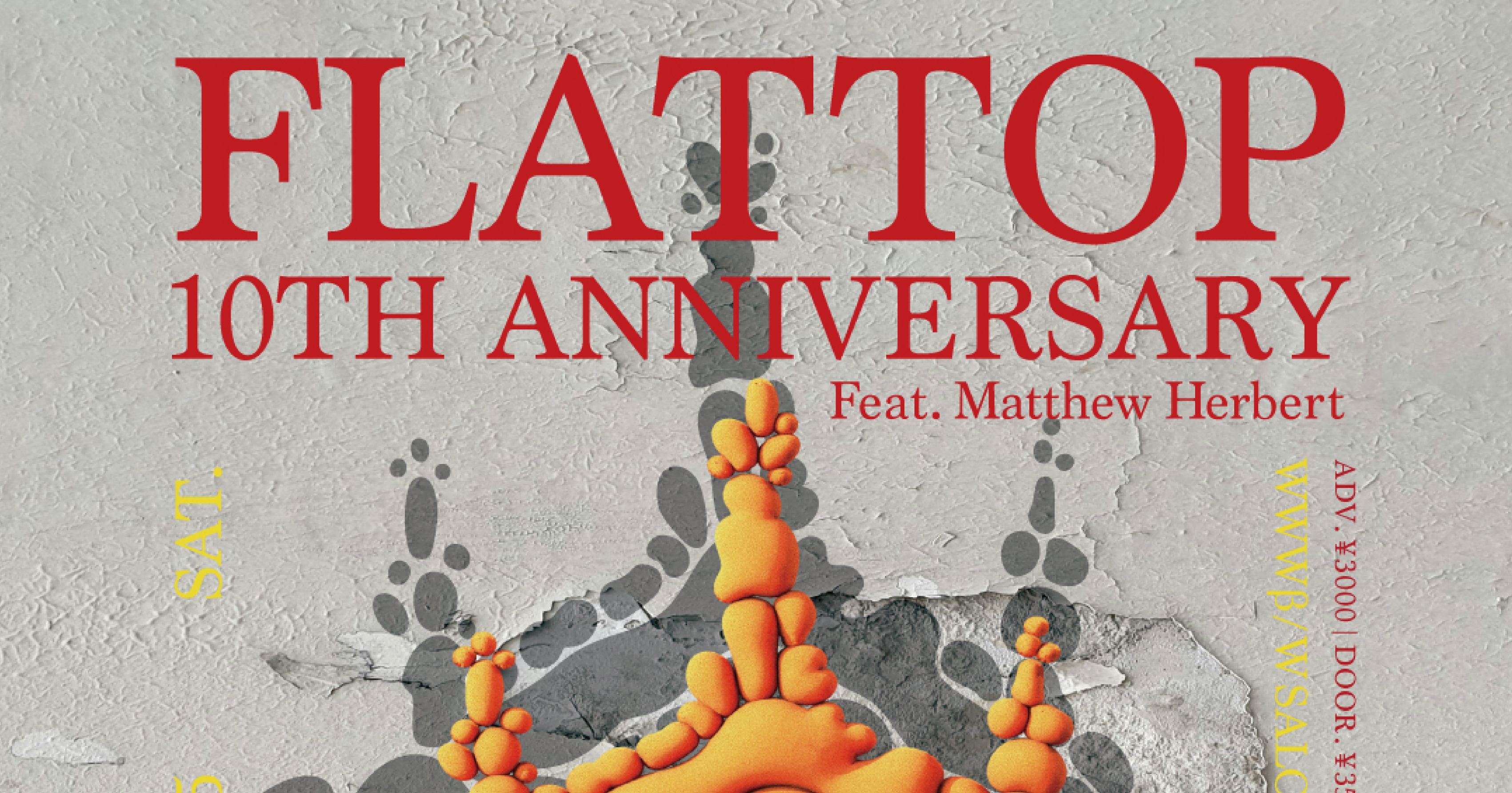 Matthew Herbert / olololop / SUGAI KEN / Tenniscoats / YELLOWUHURU / CALPISS / CHIDA / lostbaggage / Takuro Higuchi / Till / kasetakumi / Mau Sniggler / HAPPY SET / 塩尻寄生 / suimin