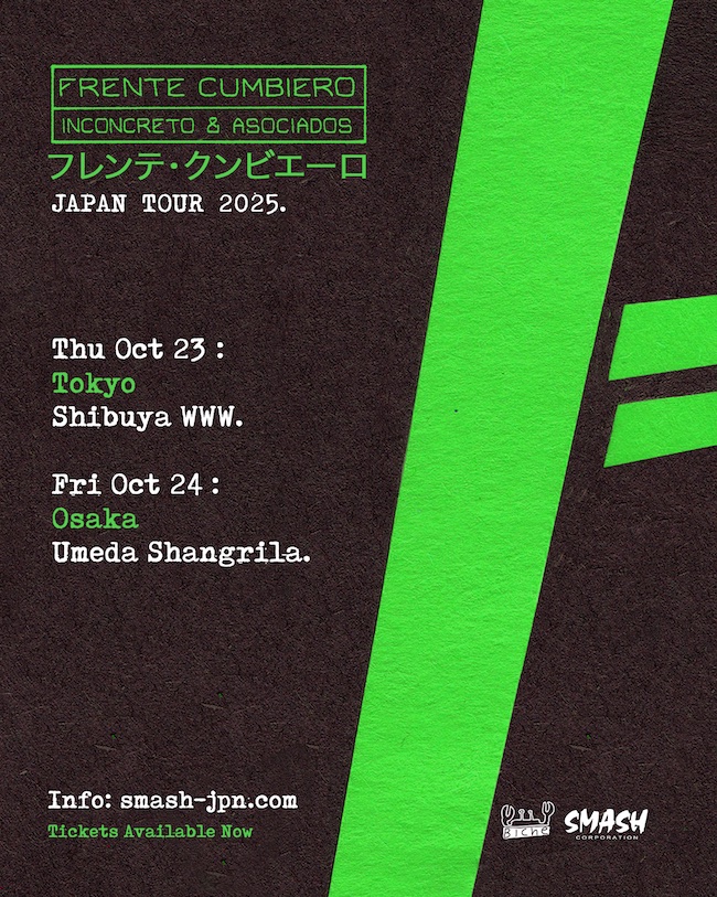 Frente Cumbiero / GUEST DJs : ChontaDJ / Hide Morimoto (OKRA Brand)