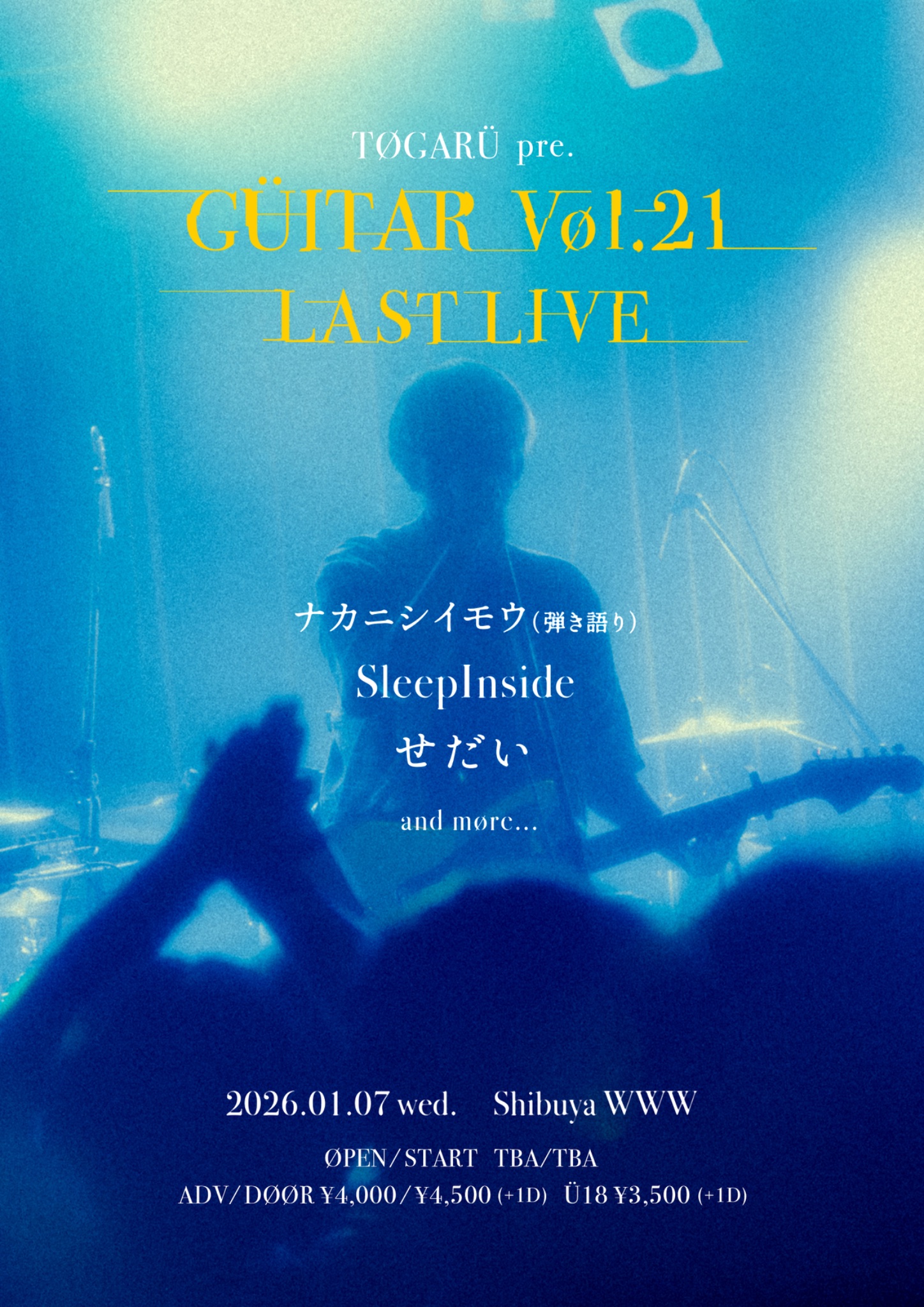 ナカニシイモウ(弾き語り) / SleepInside / せだい and more...