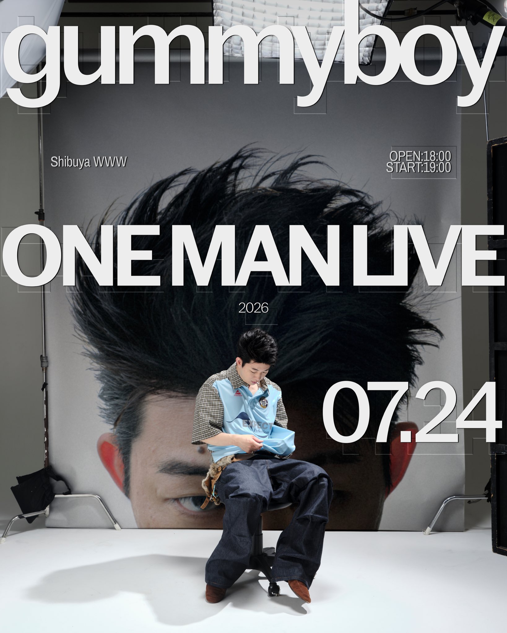 gummyboy