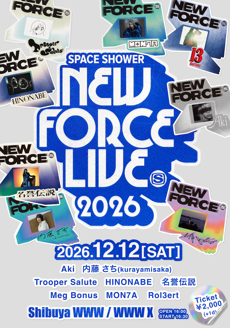 HINONABE / Rol3ert / Trooper Salute / 名誉伝説 / Aki / Meg Bonus / MON7A / 内藤 さち (kurayamisaka)