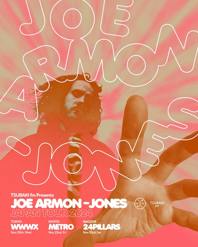 Joe Armon-Jones