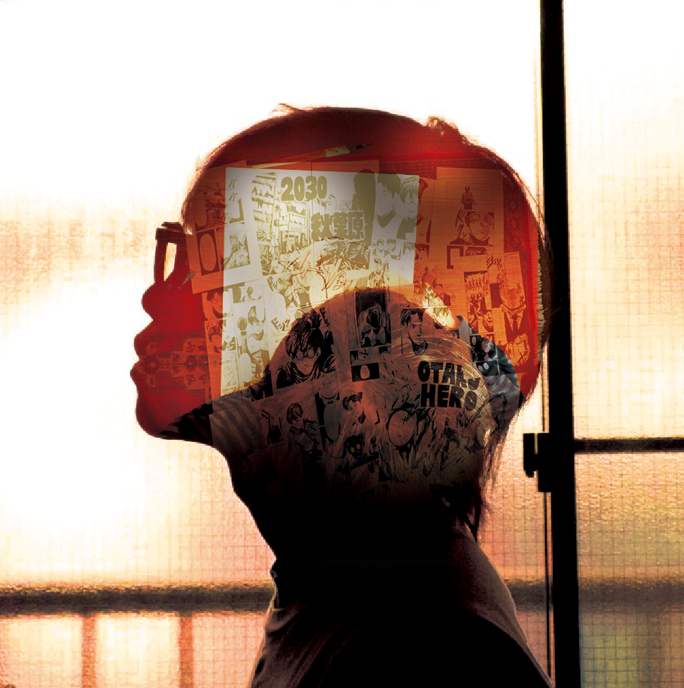 Jun Inagawa 2025mangaboy.png