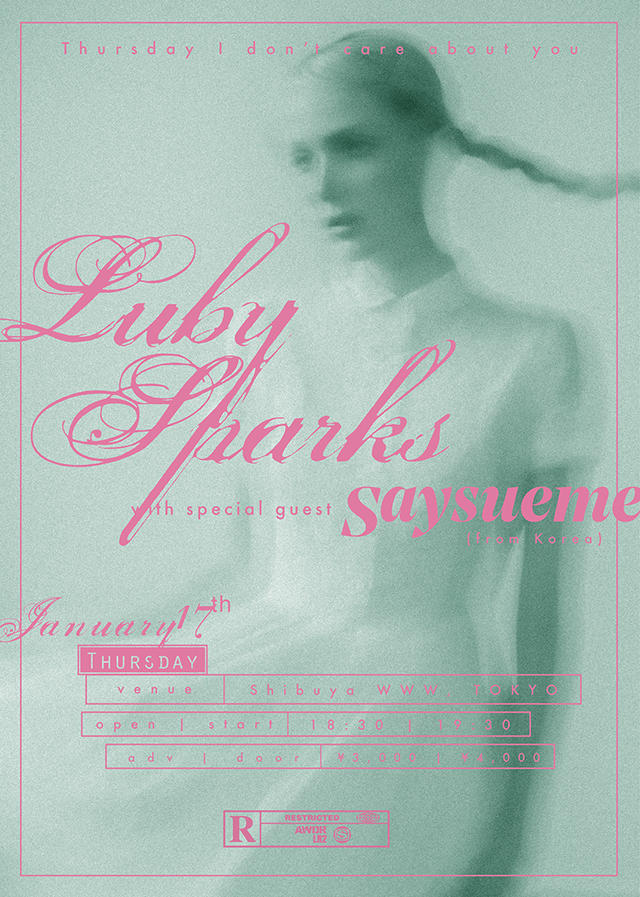 Luby Sparks / Say Sue Me