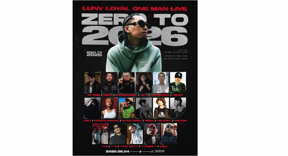 Lunv Loyal feat. Cz TIGER / Deech / Dopeboi Omega / JETG / Jinmenusagi / JNKMN / LEPA / Masato Hyashi / Ryugo Ishida / SEEDA / ViryKnot / Watson / YLE / YTG / Yvng Colty / Youngboi P / 13ell