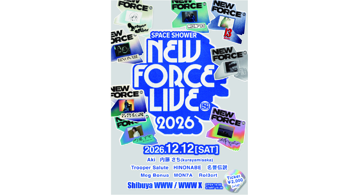 HINONABE  / Rol3ert / Trooper Salute / 名誉伝説 / Aki / Meg Bonus / MON7A / 内藤 さち (kurayamisaka)