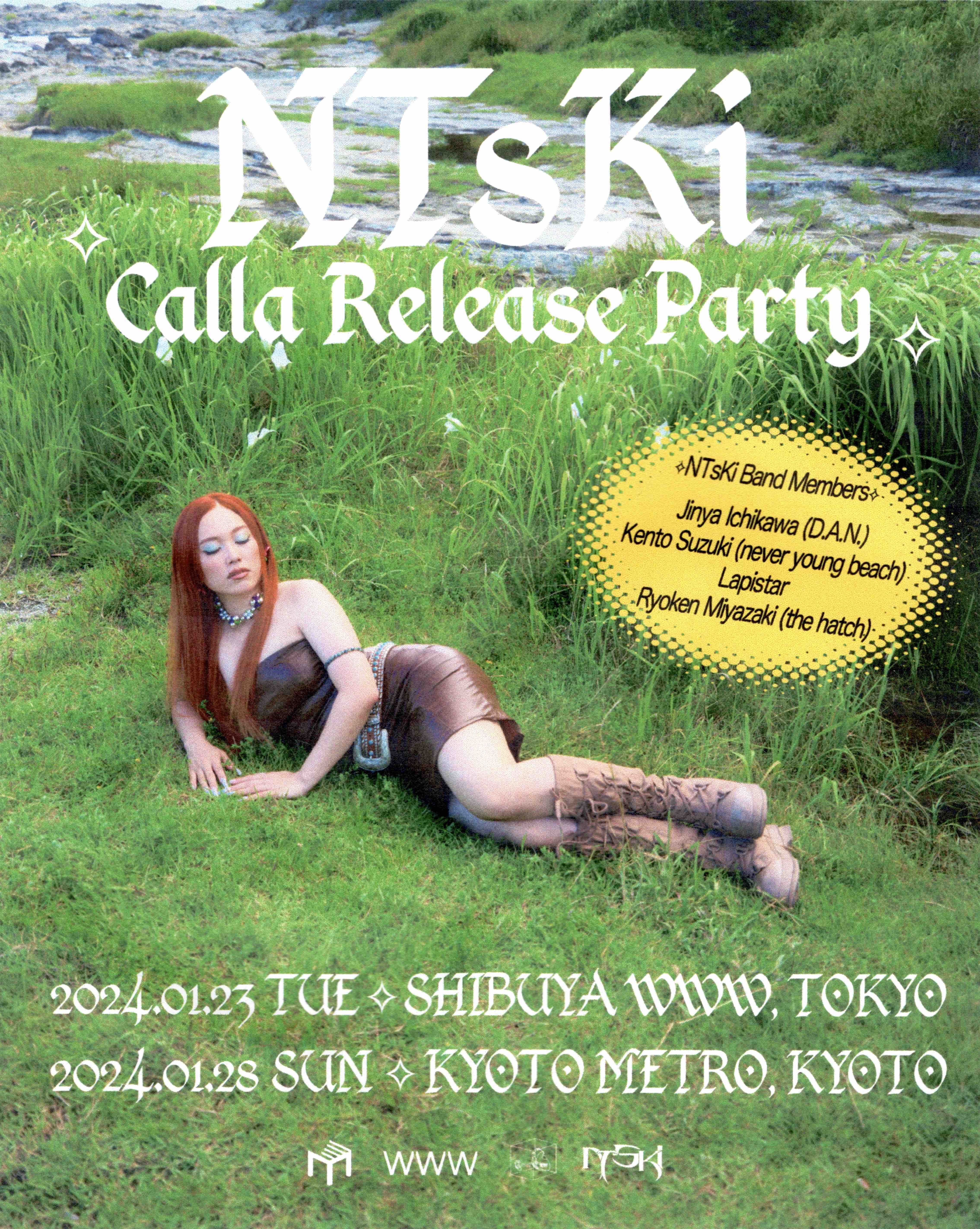 NTsKi Calla Release Party Tokyo