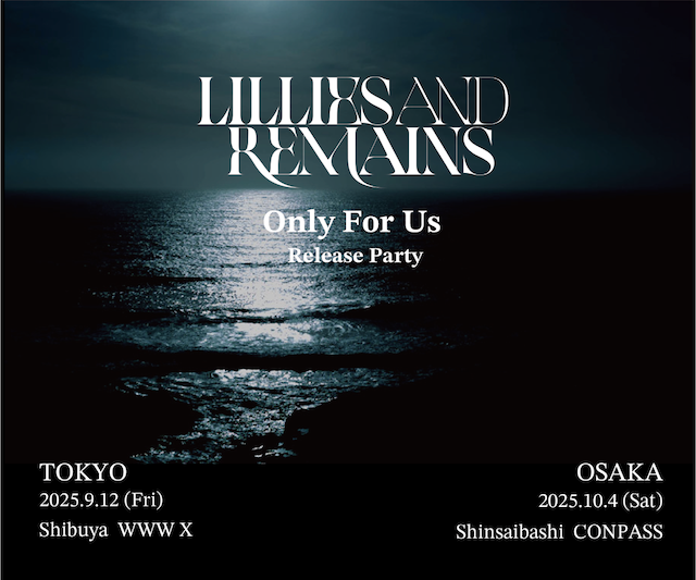 Lillies and Remains