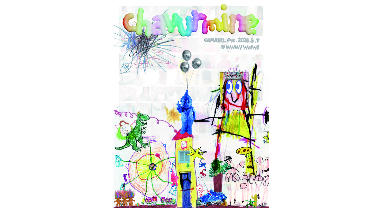 CHAVURL pre. chavurmine