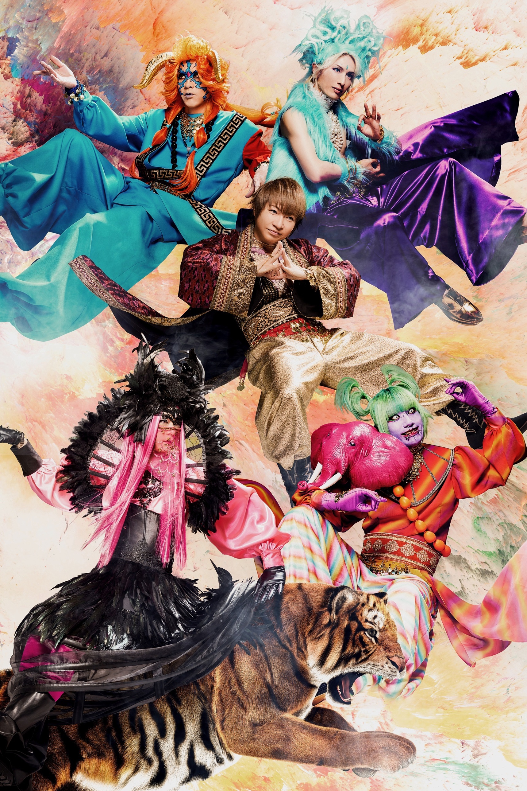 Psycho le Cému